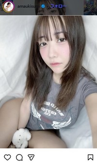 天羽希純のインスタグラム＠amaukisumiより