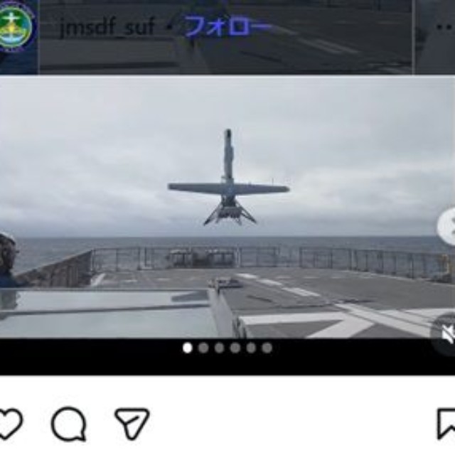 海上自衛隊・水上艦隊のインスタグラム＠jmsdf_sufより
