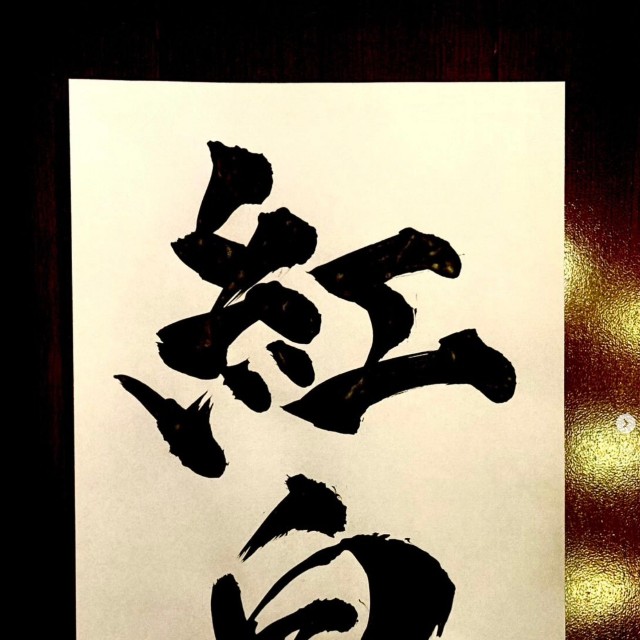 「M!LK」佐野勇斗さんの公式インスタグラムから