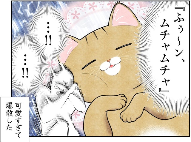 熟睡中のち～ちゃんが可愛すぎて爆散するも～さん　（も～さんの提供）