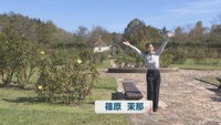 篠原茉那アナウンサー