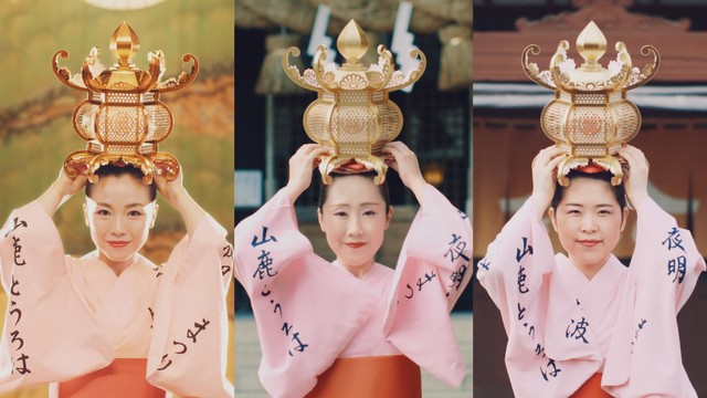 熊本県山鹿市の夏の風物詩「山鹿灯籠まつり」が中止となる中、山鹿の魅力を伝える動画を公開（提供）