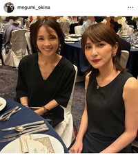 奥菜恵（@megumi_okina）さんのインスタグラムより
