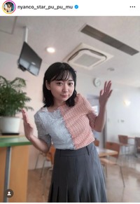 アンゴラ村長（@nyanco_star_pu_pu_mu）のインスタグラムより