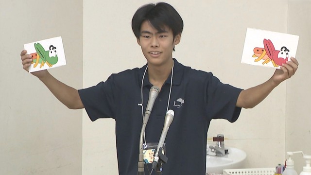 岡山一宮高校1年／森岡正義さん