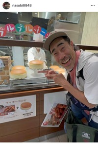 なすび（@nasubi8848）さんのインスタグラムより