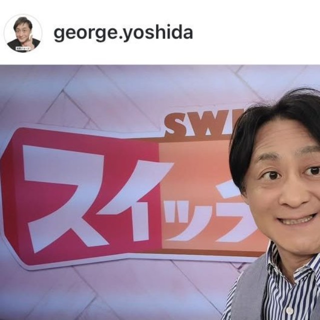 吉田ジョージさんのインスタグラム＠george.yoshidaより