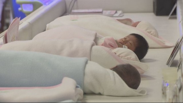 出生率は香川1.40　岡山1.32 　全国1.20　2023年の人口動態統計