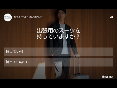 写真・図版