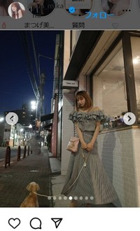 三上悠亜のインスタグラム＠yua_mikamiより