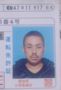 病をきっかけに短髪に／井上 健さん（@inouecoffee）提供