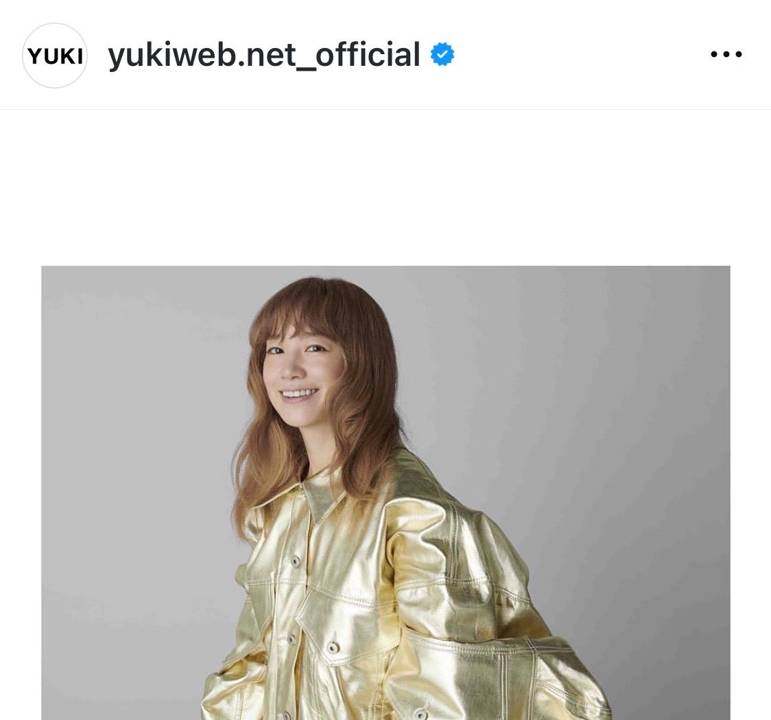 腰抜かした」元ジュディマリYUKI「53歳なの…？」「可愛すぎないか