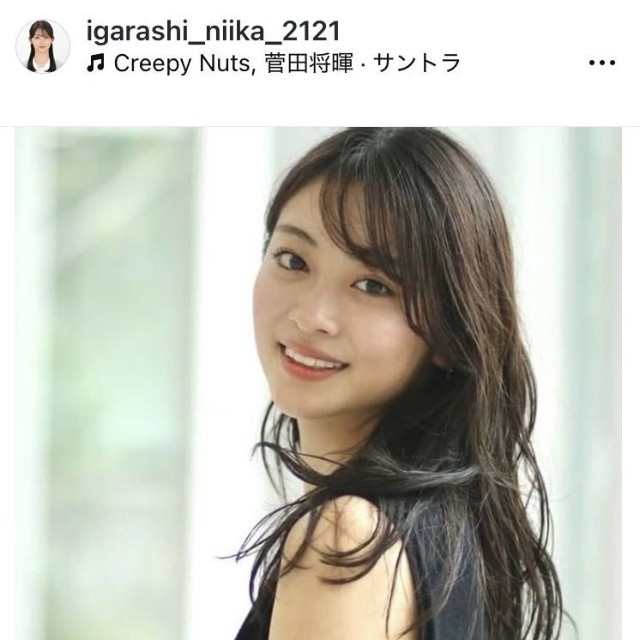 五十嵐にいかアナウンサーのインスタグラム＠igarashi_niika_2121より