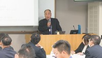 研修会　香川大学　高松市幸町
