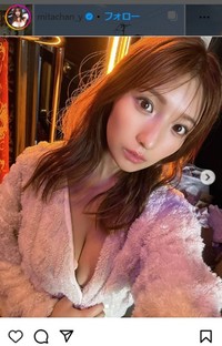 三田悠貴のインスタグラム＠mitachan_yより