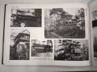 猫城主・さんじゅーろーで知られる備中松山城もかつて荒れ果てていた