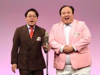 　ママタルト・檜原洋平（左）と大鶴肥満