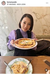 KONANインスタグラム＠konanyadeより