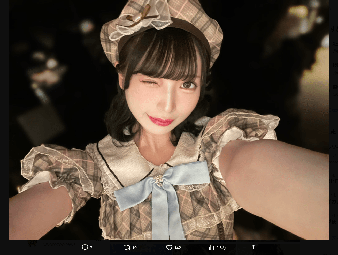 中野あねのX（@_ane_chan）より