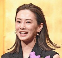 すっぴんらしき写真を投稿した北川景子さん