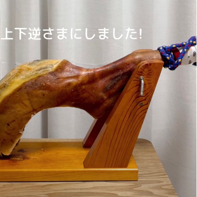 上下逆さまにしてまだまだ生ハムを楽しめそう！（提供：@kuishinbo_teteさん）