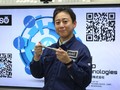 「社長を辞めて」と迫ったムソー工業3代目　ニッチな技術を広げる知恵