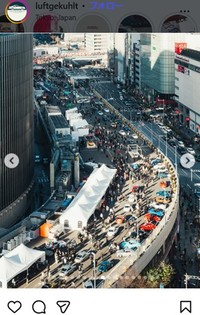 ルフト・ゲクールトのインスタグラム＠luftgekuhltより