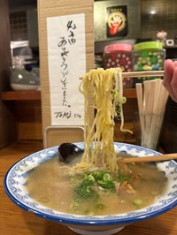 創業当時と同じ350円で提供したラーメン