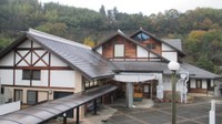 塩入ふれあいセンター（塩入温泉）　提供：まんのう町