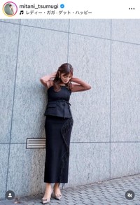 三谷紬インスタグラム(@mitani_tsumugi)より