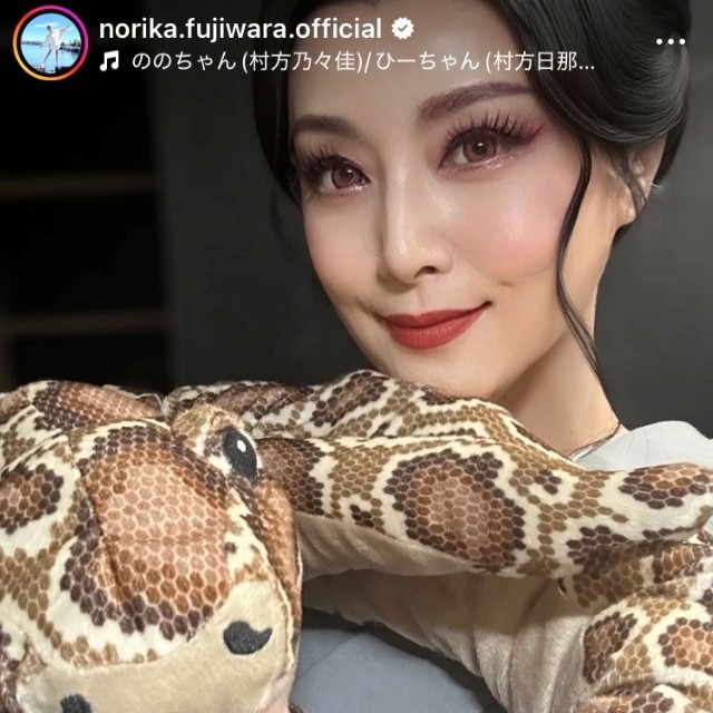 藤原紀香インスタグラム(@norika.fujiwara.official)より