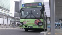大川バス
