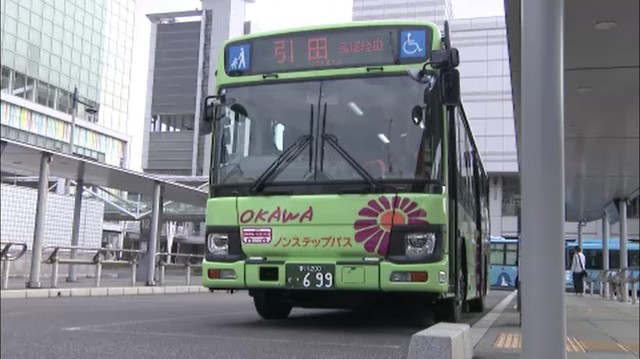 大川バス