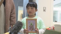 参加した子どもは