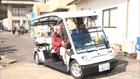 坂道もスイスイ！環境と人に優しい乗り物「グリーンスローモビリティ」が粟島・豊島で活躍中　香川