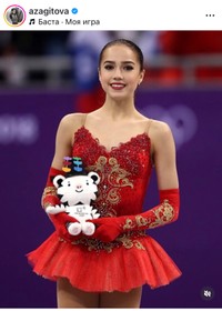 アリーナ・ザギトワ（@azagitova）さんのインスタグラムより