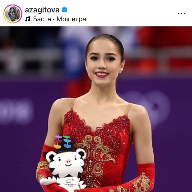 アリーナ・ザギトワ（@azagitova）さんのインスタグラムより