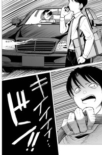 【漫画】『俺は絶対病気じゃない！』30　Ⓒ依和尾阿弥／小学館