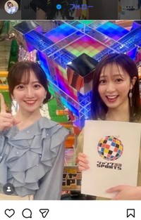 UHB北海道文化放送・柴田祐里菜アナウンサーのインスタグラム＠uhb_yurinaより