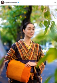 川原亜矢子さん（本人のインスタグラムから）