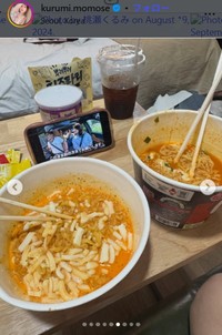 桃瀬くるみのインスタグラム＠kurumi.momoseより