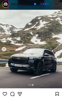 メルセデス・マイバッハのインスタグラム＠mercedesmaybachより