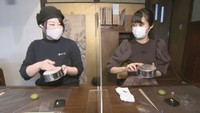老舗和菓子店で「鬼」の練り切り作りを体験！