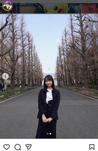 日下怜奈アナのインスタグラム＠reina_kusakaより