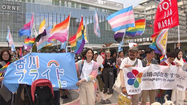 同性婚について知る・見る・考える ゆめタウン三豊で 「私たちだって“いいふうふ”になりたい展 in 三豊」 香川