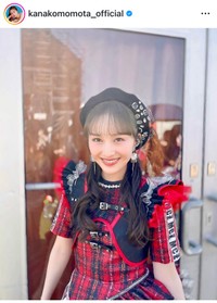 百田夏菜子（@kanakomomota_official）さんのインスタグラムより
