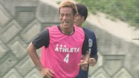 本田圭佑選手がJ3・カマタマーレ讃岐の練習に参加（22日　高松市）