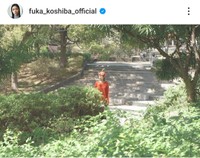 小芝風花インスタグラム（＠fuka_koshiba_official）より