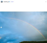 宮内庁公式インスタグラム9月30日の投稿から