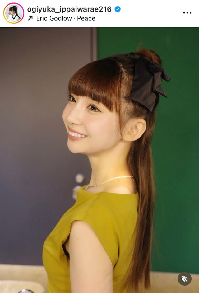 荻野由佳インスタグラム＠ogiyuka_ippaiwarae216より